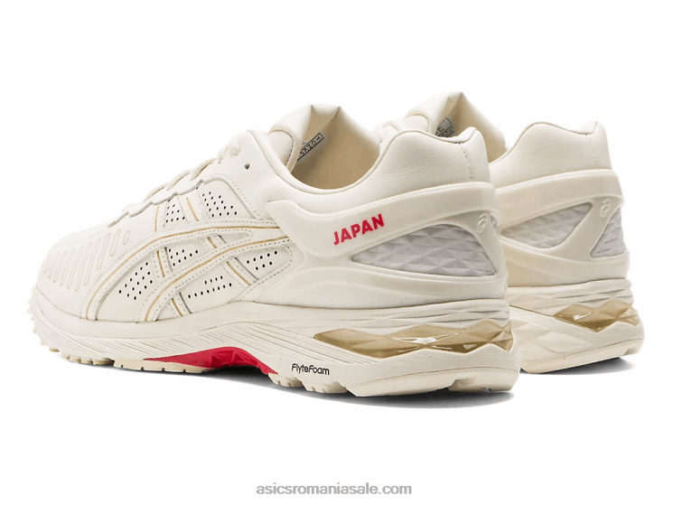 Asics mesteacăn/mesteacăn metarun sps ZF4642105