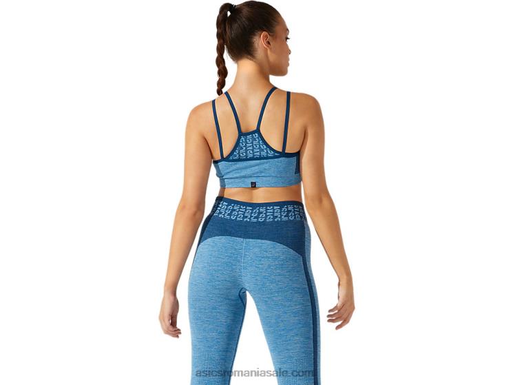 Asics albastru renăscut/albastru mako sutien fără cusături cu logo decupat pentru damă ZF4643941