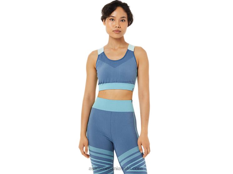Asics marele rechin sutien fără cusături pentru femei ZF4643517