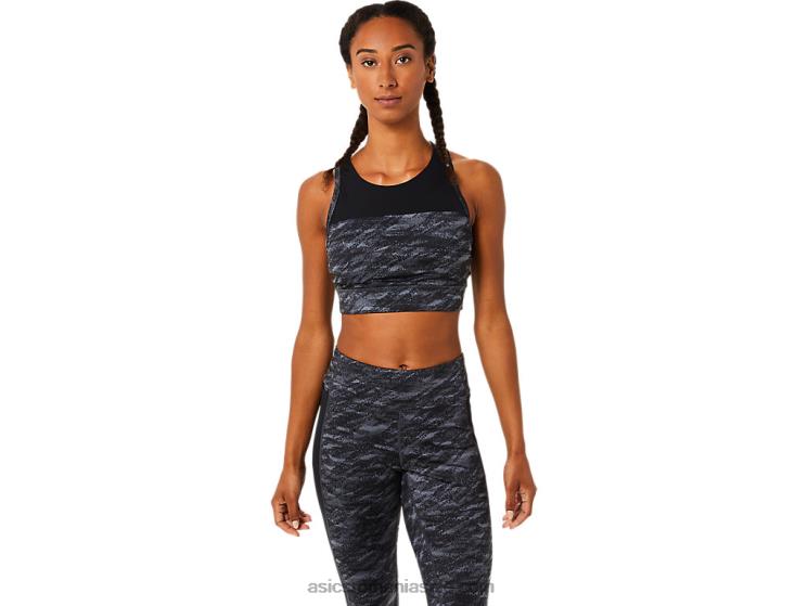 Asics multi gri sutien Kate cu bretele pentru femei ZF4643784