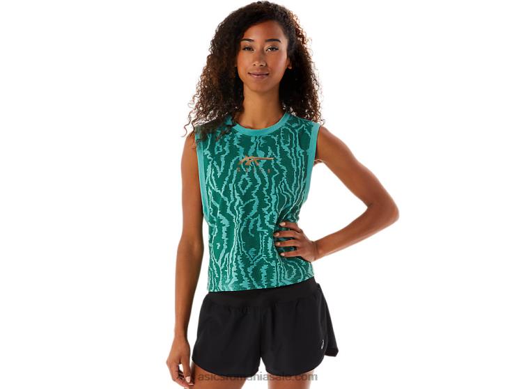 Asics salvie heather crop muscular imprimat peste tot pentru femei ZF4642836